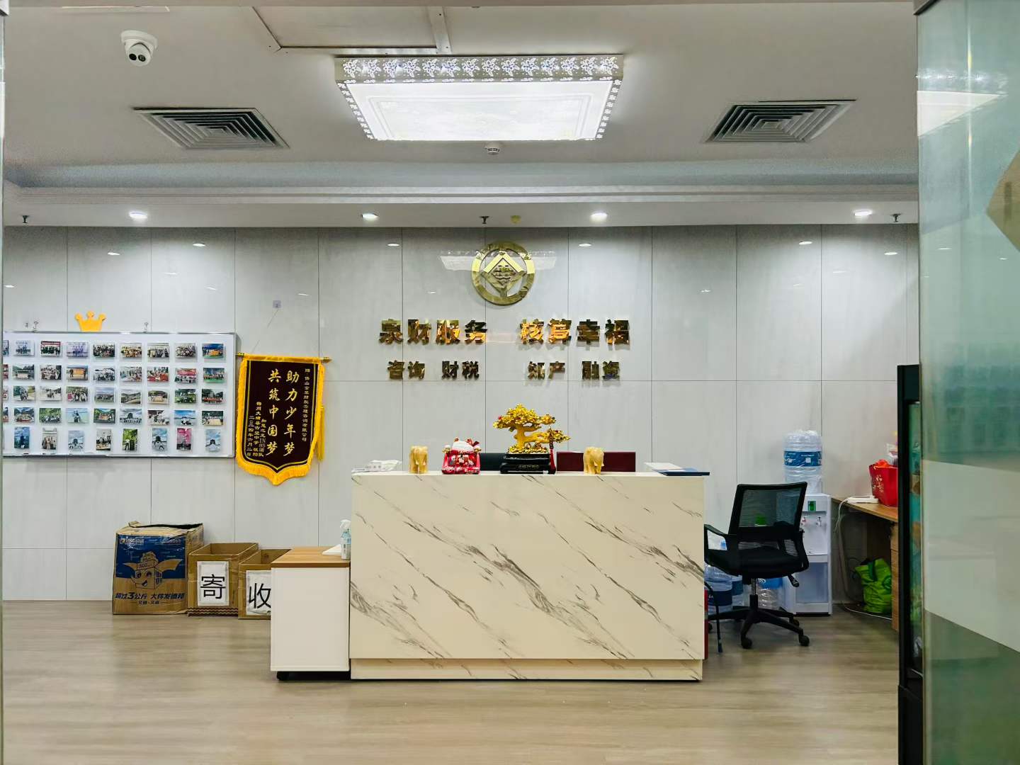 潮州代理记账